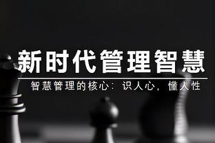 日本男篮公布中日对决12人名单：河村勇辉&比江岛慎&霍金斯在列